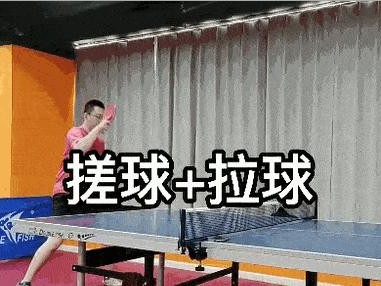 乒乓球技巧（学会搓球，提升你的乒乓球水平）