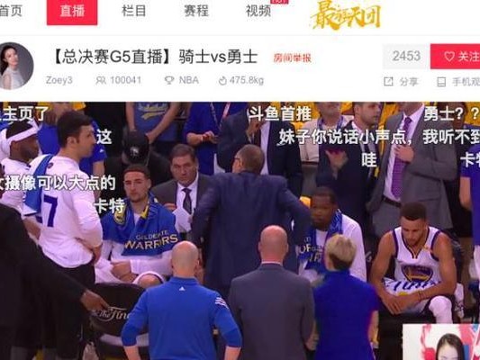 历届NBA总决赛收视率排行榜（揭秘NBA历年总决赛的收视盛况与变迁）