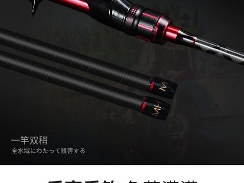 探秘路亚竿套装水滴轮钓鱼竿的神奇魅力（揭秘路亚竿套装水滴轮钓鱼竿的特点与技巧）