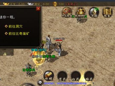 篮球防守夹击配合练习方法（提高篮球防守技巧的有效训练方法）