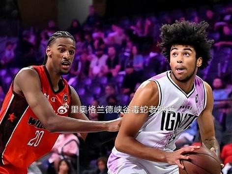 NBA选秀排行榜