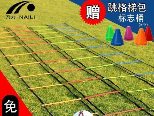 篮球防守脚步的重要性（掌握篮球防守脚步，提升防守效果）