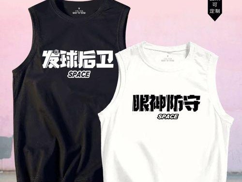 提高篮球防守能力的锻炼方法（打造坚实的篮球防守墙（）