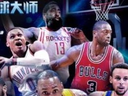 NBA未来控球后卫排行榜（窥探未来，揭示NBA最具潜力的控球后卫们）