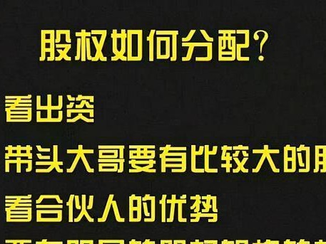 乒乓球发球技术的重要性与技巧分享（乒乓球发球技术如何影响比赛结果与进攻策略）