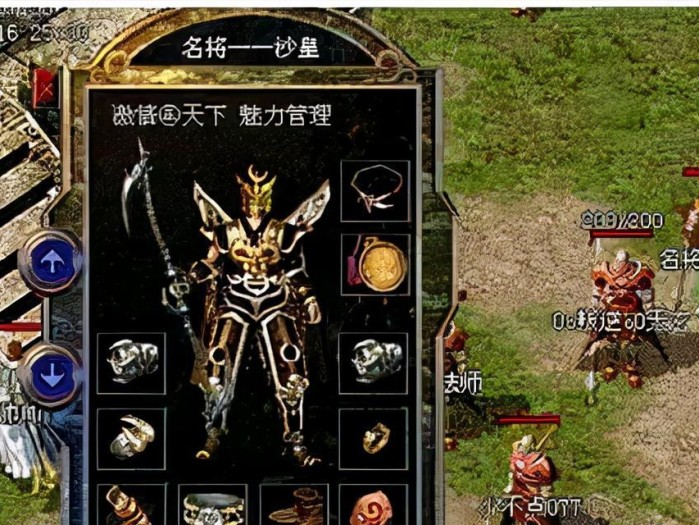 篮球内线防守起跳犯规的影响与应对策略（探究篮球比赛中内线防守起跳犯规的原因、规则解读及应对之道）