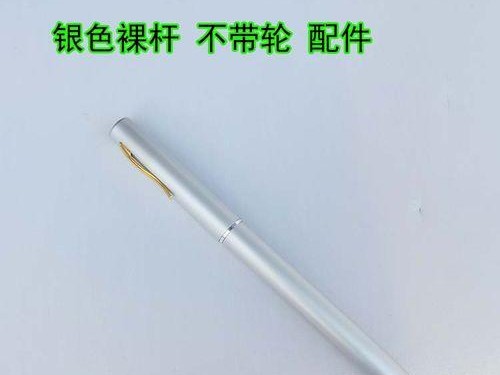 打造完美的矶竿钓鱼技巧（以路亚为工具，助你成为钓鱼高手）