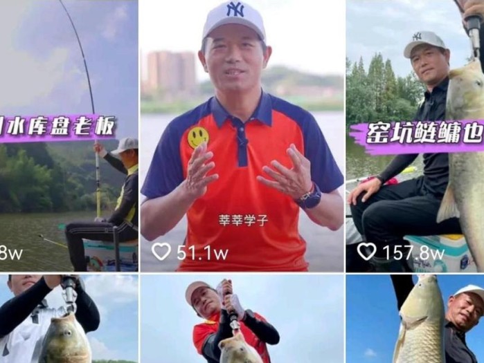 路亚钓鱼（深入解析路亚钓鱼的技术之道及其优势）