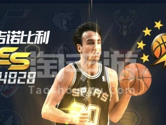 NBA篮球大师战力排行榜揭秘（揭秘NBA顶级球员的实力与战术能力，重磅解析战力排行榜）