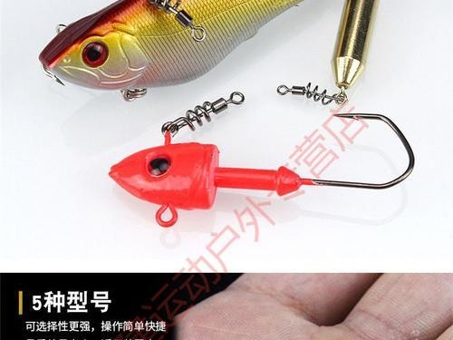 路亚能否使用别针钓鱼？（探究路亚使用别针作钓是否可行）