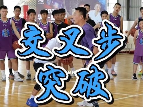 幼儿篮球传球接球防守训练的重要性（培养幼儿篮球技巧的关键，让他们爱上运动和团队合作）