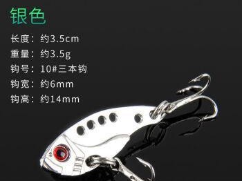 以路亚亮片钓鱼真可以吗？（揭秘路亚亮片在钓鱼中的效果与应用技巧）
