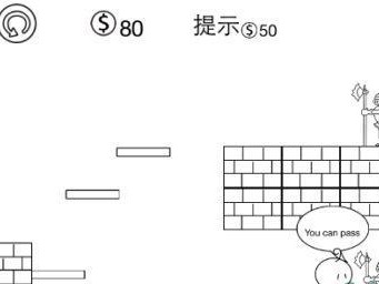 乒乓球窝心炮教学——击球技巧的最佳选择（掌握窝心炮，让你在乒乓球场上无往不利）