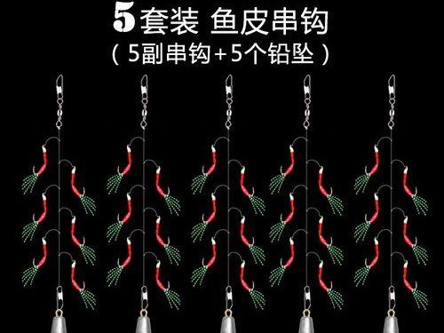 以路亚竿钓鱼串钩的线材选择（线材选取需考虑的因素及推荐）