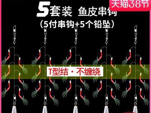 羊毛钩路亚钓鱼（掌握关键技巧，提升钓鱼效果）