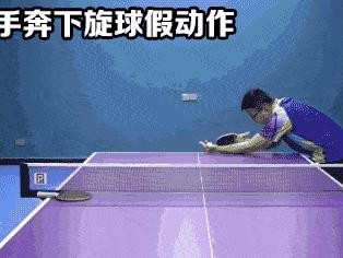 乒乓球竖发球技巧讲解（掌握乒乓球竖发球的关键技巧，提升发球效果）
