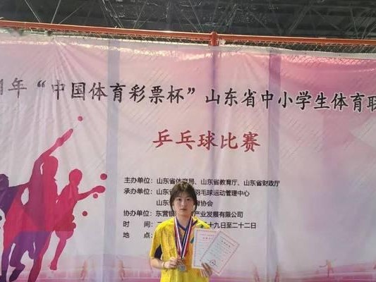 乒乓球特长生加分技巧（提高乒乓球技术水平，成为特长生的关键技巧）
