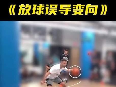 篮球技巧大揭秘（掌握这些技巧，让你成为无懈可击的防守者！）