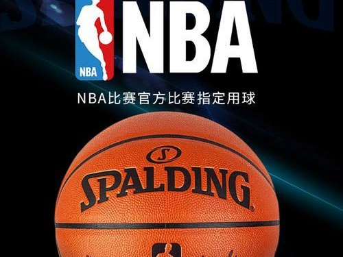 NBA限量版排行榜（揭秘NBA限量版球鞋、球衣、球卡，感受经典时刻的永恒荣耀）