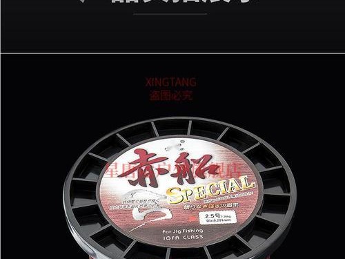 探讨不使用子线的路亚杆钓鱼技巧（提升钓鱼技术，摆脱子线束缚）