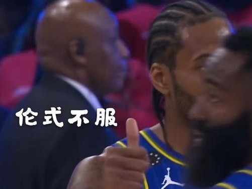 NBA表情包排行榜（探索NBA球员最有趣的表情，引爆笑点！）