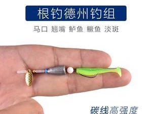 以路亚钓鱼鱼钩是否会常常挂底？（探究以路亚钓鱼钩的使用技巧和注意事项）