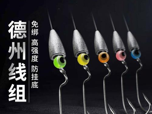 路亚钓鱼箱（解放双手，提高钓鱼效率的必备工具）