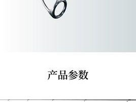 路亚竿钓鱼爆竿全过程（鱼类诱饵的选择与钓鱼技巧）