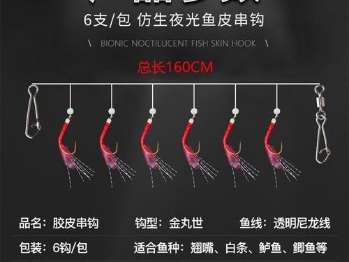 探讨路亚抛竿钓鱼的最佳线号选择（如何选择适合的线号来提升路亚钓鱼的效果）