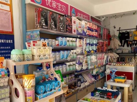 游泳用品店赚钱的技巧（掌握关键诀窍，成功经营游泳用品店）