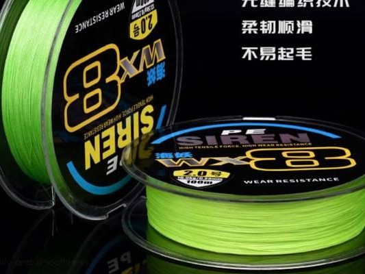 探究以路亚钓鱼中使用PE线的重要性（解析PE线的优势和适用场景）