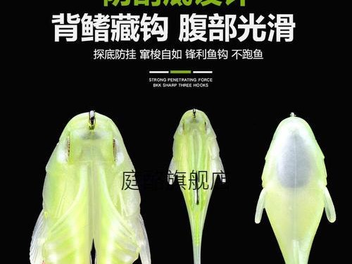 路亚钓鱼技巧之解决鱼饵挂底问题（让你的鱼饵轻松漂浮在水中）