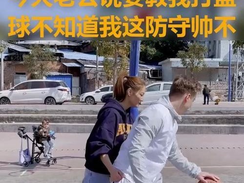 女生篮球（揭秘女生篮球中防守薄弱的原因和解决方法）