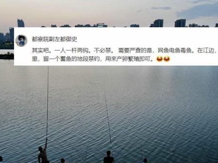 汉江禁渔后的路亚钓鱼技巧（保护生态，探索新垂钓方式）