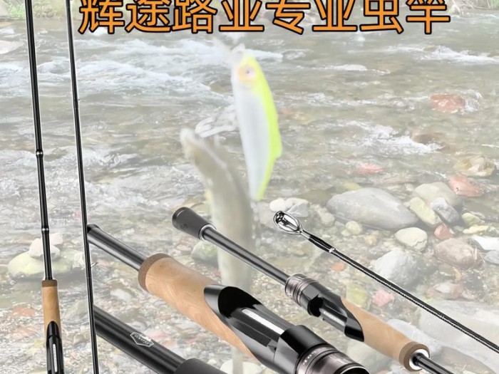 钓鱼路亚竿线材选择的重要性（以钓鱼路亚竿为例，选择适合的线材是关键）