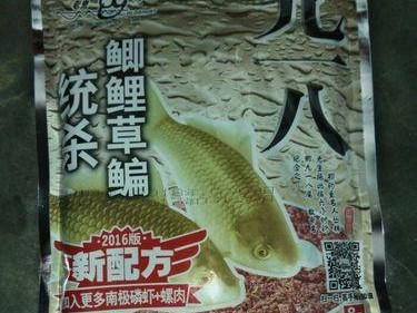 天才钓鱼郎鸡泡路亚饵的独特魅力（探索天才钓鱼郎鸡泡路亚饵的奥秘）