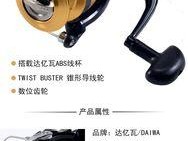 选择合适的路亚钓鱼线号数，提高钓鱼效果（以路亚钓鱼轮用几号的线好？）