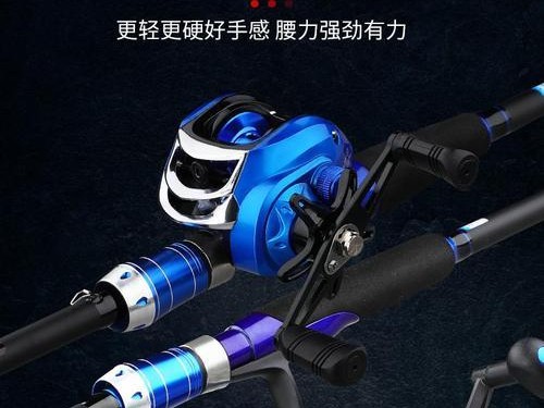 海钓轮路亚竿钓鱼入门教学（掌握技巧，畅享钓鱼乐趣）