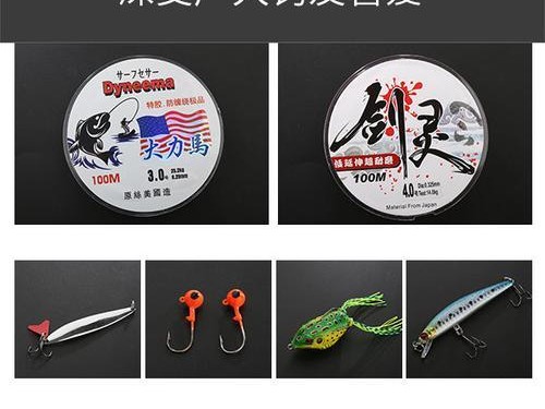纺车轮路亚软饵钓鱼实操——打造完美垂钓体验（通过纺车轮路亚软饵技巧，掌握鱼群秘密，收获丰富渔获）