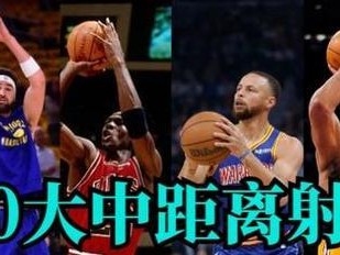 NBA最新总得分排行榜前十（统计数据揭示球员的得分实力，詹姆斯稳居首位）