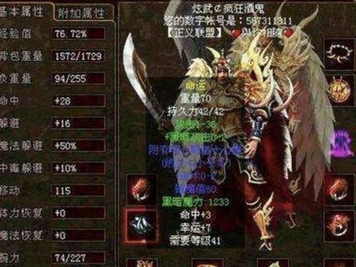 揭秘七星漂钓鱼的绝技（掌握七星漂钓鱼技巧，钓获大鱼从未如此简单！）
