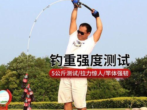 初学者最爱之路亚钓鱼竿（轻松上手，畅享钓鱼乐趣）