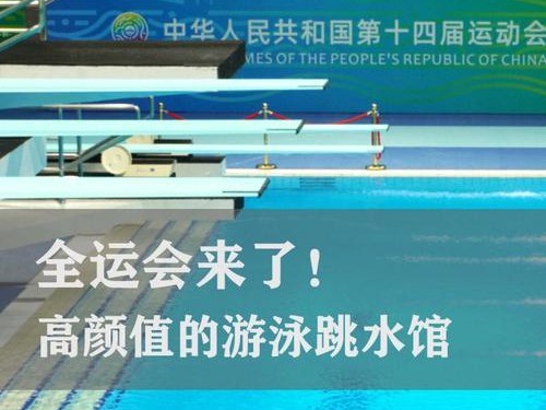 梦觉教你游泳的4个技巧（游泳技巧分享，让你成为泳坛新秀！）