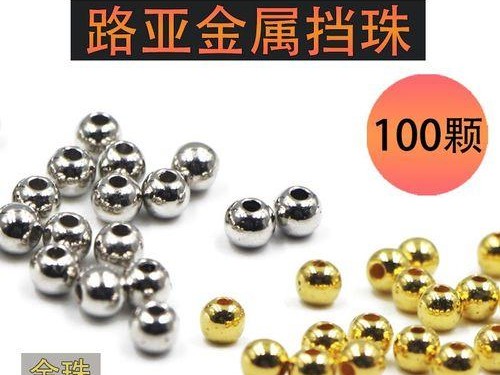 路亚野钓翘嘴钓鱼技巧大揭秘（钓鱼达人分享的翘嘴钓鱼心得与技巧）