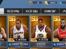 NBA球星胜率排行榜（从数据中解析NBA球星的胜负之道）