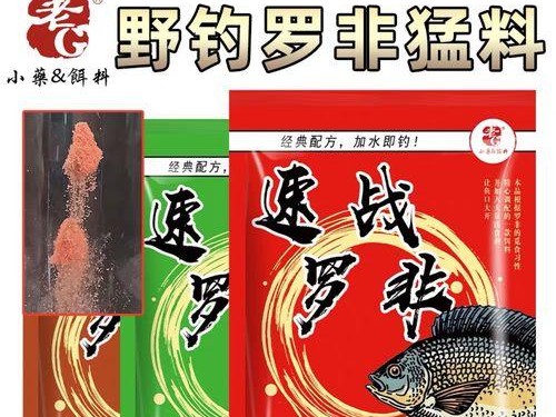 北盘江路亚钓鱼的最佳饵料选择（探索北盘江路亚钓鱼中最有效的诱饵方法）