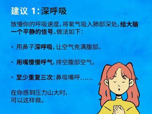 游泳圈呼吸技巧教学——畅游水中的窍门（轻松掌握游泳圈呼吸，享受自由游泳的乐趣）