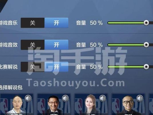 探讨微信排行榜中以最强NBA为主题的文章（NBA明星如何在微信排行榜中引发热议）