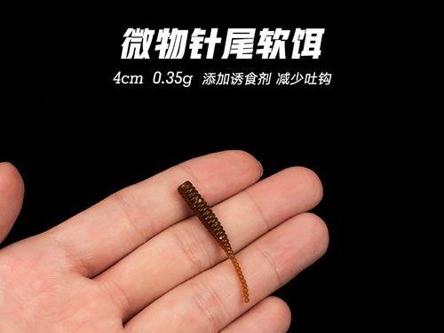 探秘路亚活饵钓法（钓鱼新手也能轻松上手，拥有丰富收获！）