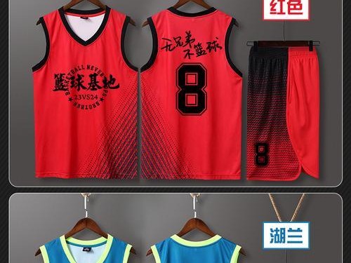 篮球战术之红色防守点的重要性（解析红色防守点的战术优势及应用技巧）